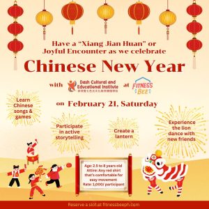 Chinese New Year Playdate with DASH